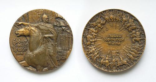Kulikovskaya_osobaya