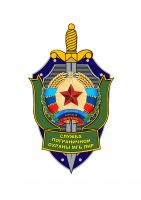 Награда нагрудный (наградной) знак "Знак Пограничной службы МГР ЛНР"
Хотите узнать больше? Награда