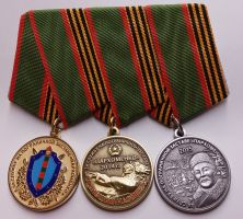 Изображение награды : медаль "За службу на пограничной заставе "Пархоменко""
