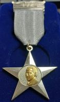 Изображение награды : нагрудный (наградной) знак "Медаль премии антикоррупции"