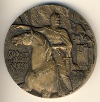 Изображение награды : медаль "Св. Благоверный Великий Князь Александр Невский"