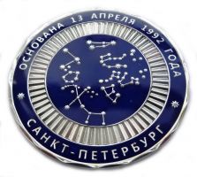 Награда