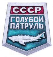 Награда