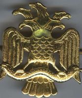 Награда