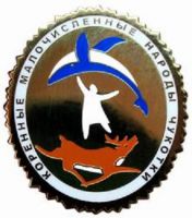 Награда