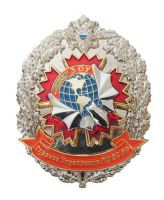 Изображение награды : знак "3-е Оперативное управление"