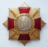 Награда орден "Святого князя Александра Невского"
Хотите узнать больше? Награда