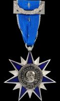 Изображение награды : нагрудный (наградной) знак "Звезда Циолковского"