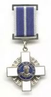 Награда знак "С. П. Королёв"
Хотите узнать больше? Награда