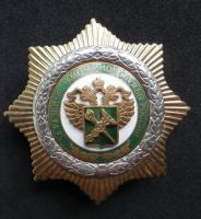 Награда нагрудный (наградной) знак "За развитие таможенной службы России"
Хотите узнать больше? Награда
