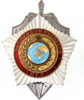 Изображение награды : нагрудный (наградной) знак "За службу в разведке"