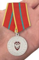 Изображение награды : медаль "За отличие в военной службе"