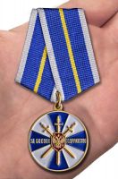 Изображение награды : медаль "За боевое содружество"