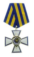 Изображение награды : нагрудный (наградной) знак "За храбрость"