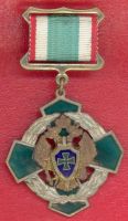 Изображение награды : нагрудный (наградной) знак "За отличие в пограничной службе (ФСБ)"