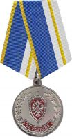 Изображение награды : медаль "За усердие"