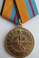 Награда медаль "100 лет инженерно авиационной службе ВВС"
Хотите узнать больше? Награда