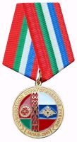 Изображение награды : медаль "Совместное стратегическое учение -Запад 2013-"