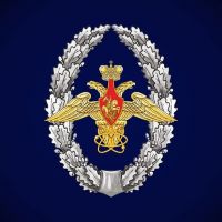 Награда