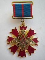 Награда нагрудный (наградной) знак "За службу в Ракетных войсках стратегического назначения"
Хотите узнать больше? Награда