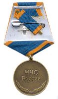 Изображение награды : медаль "Медаль "За безупречную службу" "