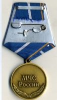 Изображение награды : медаль "За усердие"