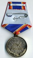 Изображение награды : медаль "За предупреждение пожаров"