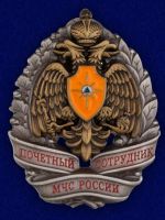 Награда
