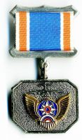 Награда нагрудный (наградной) знак "Ветеран авиации МЧС России"
Хотите узнать больше? Награда