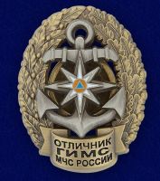Награда