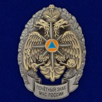 Награда