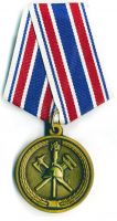 Награда
