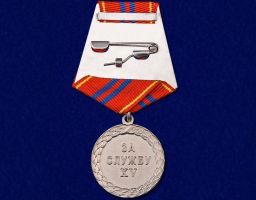 Изображение награды : медаль "За службу"