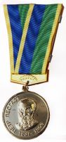 Награда медаль "Петра Лесгафта"
Хотите узнать больше? Награда