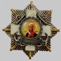 Награда орден "Во славу флота российского"
Хотите узнать больше? Награда