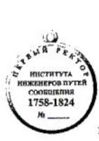 Изображение награды : медаль "Августин Бетанкур"