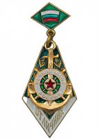 Изображение награды : нагрудный (наградной) знак "Отличник речного флота"