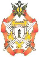 Изображение награды : нагрудный (наградной) знак "Лучший сотрудник отдела специального назначения"