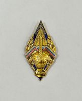 Награда нагрудный (наградной) знак "Почетный радист"
Хотите узнать больше? Награда