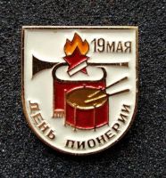 Награда