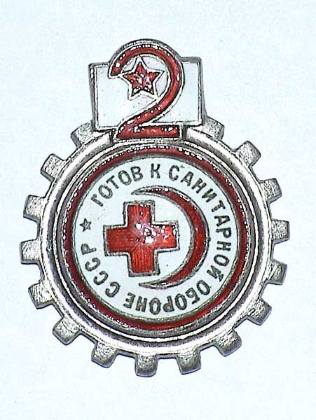 картинка потерялась