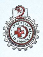 картинка потерялась