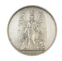 Изображение награды : (неопределенный знак) "достойному"