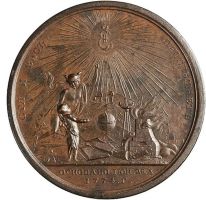 Для увеличения кликните по картинке. Изображение награды : (неопределенный знак) "горного училища"