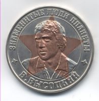 Награда