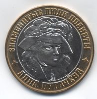 Награда