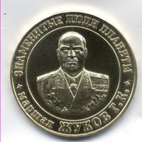 Награда
