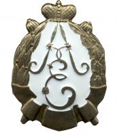 Изображение награды : знак "Знак отличия Атаманского Ермака Тимофеевича казачьего полка"