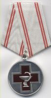 Изображение награды : медаль "За медицинские заслуги"