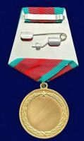Изображение награды : медаль "За штурмовые операции"